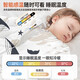 Bei Chuzhong Baby Sleeping Bag Spring, Autumn and Winter 0-1-3 Years Old Baby 2 All-in-One Thickened Cotton Anti-cold Anti-Kick Quilt Anti-Jumping Thick Autumn and Winter-Kemirui Snowfield-Blue Intelligent Temperature Measurement Room Temperature 0-15 M Code Height 65-80cm Recommended Age 9 Months-2 Years