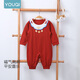 Youqi newborn one-piece spring and autumn pure cotton one-month-old baby clothes red one-year-old clothes newborn baby robe red 66cm