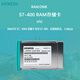 Siemens PLC controller SIMATIC S7-400 memory card RAM/2MB 6ES79521AL000AA0