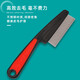 Pet cat and dog mouth hair comb, dense tooth small row comb, face comb, eye cleaning, facial needle comb, flea grate, black and red