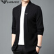 GABBANIE wool knitted cardigan sweater for middle-aged men Korean style fashion casual autumn new trend jacket GA/A88002 black 2XL 180
