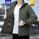 ROMON Men's Jacket Spring and Autumn Outdoor Windproof Velvet Jacket Casual Sports Cycling Jacket Hooded Jacket Thin Windbreaker Military Green Regular M 90-105Jin Jin equals 0.5 kg