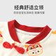 Youqi baby clothes, spring and autumn baby long-sleeved onesies, full moon and hundred days festive clothes, early autumn outdoor clothes, crawling clothes