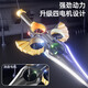 Gesture Sensing Remote Control Foam Aircraft Sword Vehicle Fighter Stunt Rotating Remote Control Flying Sword Drone Aircraft Remote Control Aircraft Handle Control Model [Send Screwdriver + Spare Propeller]