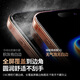 Green Alliance suitable for Apple 17Air tempered film iPhone17Air mobile phone film HD full screen coverage 17ProMax all-inclusive all-in-one lens film * 1 piece