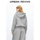 UR2025 Herbst Neue Frauen lässig einfache Kapuze -Doppel -Reißverschluss Lose Jacke UWJ150056 Blumengrau M.