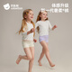 
Betassium lesion children's underwear breathable girls' four-corner leggings baby girls' underwear pure cotton hypoallergenic antibacterial 4 packs