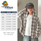 G.duck little yellow duck boys plaid shirt 2025 new children's spring and autumn tops, medium and large children's fashionable hooded outer H1 green hooded plaid shirt 110 cm size recommended height 100-110 cm