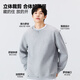 MINISO men's sweatshirt autumn and winter 2025 new simple and versatile youth trendy round neck top hemp gray XL