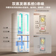 MeiLing Xiaoxing 502 liter French multi-door refrigerator dual system 70cm wide ice making ultra-thin zero embedded active odor purification bottom cooling BCD-502WFPU9CZX Xingyue White