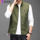 TOME BORNEK Tommy Chaleco fino con cuello alto para primavera y otoño para hombre, chaleco, chaleco para pescar al aire libre, chaleco sin mangas, chaqueta de gama alta, tendencia caqui HKTM-686 2XL Peso recomendado 160-180 Jin Jin es igual a 0,5 kg