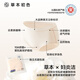 Bacterias de ácido láctico para mujeres de primer color a hierbas 10a con la entrepierna antibacteriana Yunru Xinjiang algodón frío 3 paquetes 3 paquetes de otoño e invierno regalo