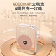 
Sony Esports S350 wireless magnetic lapel clip bee loudspeaker teacher special Bluetooth speaker audio anti-whistle TF card USB drive speaker microphone guide outdoor portable gold