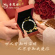 Old Fengxiang Ping ein Schnallen Silberarmband für Frauen Hetian Yufu Marke Chalcedon Bambusarmband Geburtstag Jubiläum Geschenk für Freundin Frau