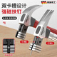 Jingyouyu German precision claw hammer hammer woodworking special hammer industrial-grade nail hammer integrated household hammer tool 13oz square head right angle fiber handle