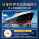 Vinsic文斯可破壁灵芝孢子粉胶囊 增强免疫力营养品送礼 0.5g*90粒/瓶 【2瓶吸收装】2月量-初见成效