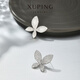 XUPING Xuping Jewelry Fashionable Temperament Butterfly Earrings Easy-to-match Simple Earrings for Commuting X001136371 Butterfly Earrings