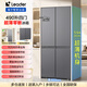 Haier Smart Home Refrigerator 520 ultra-thin leader zero-embedded 490-liter four-door double-door cross-door first-class energy efficiency dual-frequency large-capacity bottom cooling refrigerator 594mm ultra-thin zero-embedded + black gold purification + three-speed temperature change