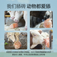 Special salt bricks for cattle and sheep licking bricks and licking salts, nutritional trace elements, reinforced mineral feed additives, pica and stomach strengthening, natural type 6-8 Jin Jin equal to 0.5 kg, with holes and ropes