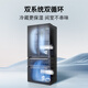 Bosch Lingqiao F8s 501L French-style multi-door refrigerator ultra-thin zero-embedded flat-embedded large-capacity dual-system frequency conversion odor-free freezer antibacterial KME50S97TI national subsidy