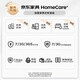 Mumian Cat Claw Leather Sofa Bed Sofa Bed Integrated and Two-Use Foldable Multi-Function Living Room Sofa 2025 New YH-666