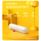 banq&JOY联名款 256GB TF（MicroSD）存储卡U3 C10 A1 V30 4K 高速款行车记录仪&监控摄像头手机内存卡
