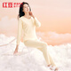 
Hongdou underwear for women 7A antibacterial upgrade autumn clothes and autumn pants pure cotton suit round neck thin base thermal underwear