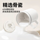 Made in Tokyo, small cyclone Mute electric mixing cup bone china ceramic coffee cup automatic 316 rotor 360ML