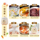 Tengpo (tengpo) mini electric stew pot, electric stew pot, one-person pot, ceramic bird's nest, small porridge cooker, one-person health care household soup pot 0.5L small capacity fully automatic electric pot, six functions, suitable for one person 0.5L