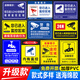BELIK You have entered the 24-hour video surveillance area. The 22x30cm PVC board warm reminder sign contains surveillance warning signs and safety warning signs. JSBS26