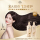 Schwarzkopf Новый многоэффективный ремонт Увлажняющий крем 600 мл (обычно восстановление, анти-фрицкость, мягкие, аминокислоты, кондиционер)