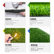 Simulated lawn carpet, artificial artificial turf, green outdoor decoration, fake grass plastic mat, balcony kindergarten, 2cm thickened spring grass (1m wide*6m long)