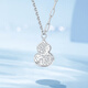 Mengjinyuan Platinum Necklace Crushed Ice Gourd Peach Blossom Chain Set Sparkling Authentic as a Birthday Gift for My Girlfriend Weight Approximately 6.50g Chain Length Approximately 45.5cm