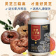 Ganoderma spore oil soft capsules authentic Changbai Mountain Ganoderma spore oil Ganoderma spore powder extracted high Ganoderma triterpenes Ganoderma spore oil 3 bottles = 300 capsules