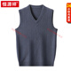 Hengyuanxiang 100% pure wool sweater men's V-neck vest vest thickened sleeveless vest sweater warm sweater base layer red M 165
