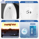 
JOMOO Induction Urinal Bucket Commercial Induction Toilet Wall-mounted Men's Urinal Ceramic Urinal 13071 J13071A Smart AC Power Connection