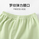 Youqi baby long-sleeved split set spring and autumn one-year-old baby pure cotton top pants small-month-old fashionable two-piece set