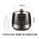 SUPOR national subsidy 0-coated spherical kettle electric pressure cooker 5L double tank fully automatic intelligent reservation touch control SY-50YC5011Q rice cooker pressure cooker for 4-6 people