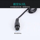 Electric balance car charger universal intelligent protection two-wheel lithium battery 36V three-hole DC round hole plug Arlang 42V1A type with cable 36V/42V2A balance car charger aviation flagship model