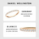 Daniel Wellington DW Ring 2025 New Streamer Series Ring Birthday Anniversary Gift for Girlfriend or Boyfriend Rose Gold No. 50 DW00401603
