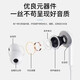 Type-C port wired headset digital decoding chip supports Huawei/Honor/Xiaomi/oppo/vivo/Apple 15-16 HIFI wired game music with volume keys Advanced Type-C port digital third generation wired headset 1.2 meters