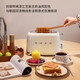 SMEG retro toaster household toaster heating breakfast machine light green