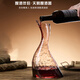 DELISOGA high-end red wine decanter home luxury high-end crystal red wine glass set creative wine divider jug Xingyi-Swan decanter 1300ml handmade
