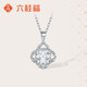 Liuguifu Jewelry Platinum Pendant Four-Leaf Clover Story PT950 Platinum Pendant Necklace Pendant PT0600037 1.40g