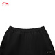 Li ning Sports Pantaux Men's 2025 Automne et hiver plus Velvet Warm Simple Casual Pantal Aykv727