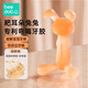 Beedoll Baby Teether Teething Stick Oral Desire Period Rabbit Teething Glue Bite Toy Silicone 4 Months Old + Stable Oral Desire Period - Rabbit Teething Glue + Flower Teething Stick