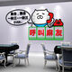 
Internet celebrity mahjong hall decoration chess and card room creative layout theme check-in background cultural wall stickers painting supplies 16754 call mahjong friends picture color very large