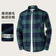 Hodo 100% cotton autumn and winter brushed warm shirt men's casual plaid long-sleeved shirt commuting versatile tops and jackets
