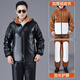 Liyang Chaqueta de cuero de invierno para hombre y traje de pantalón de cuero más terciopelo engrosado a prueba de viento e impermeable Motocicleta Ciclismo Conducción para llevar Chaqueta cálida Protector de hombro Protector de vientre Top 3XL 140-150 Jin Jin es igual a 0,5 kg