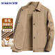 Romon wool double-sided woolen jacket for men, thickened lapel woolen woolen coat, autumn and winter casual lapel for young and middle-aged people